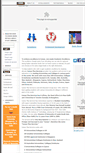 Mobile Screenshot of careerpluss.com
